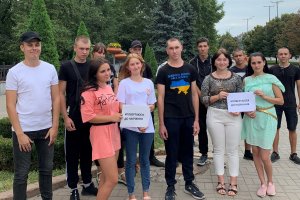 Флешмоб : «Повертаюсь на навчання»